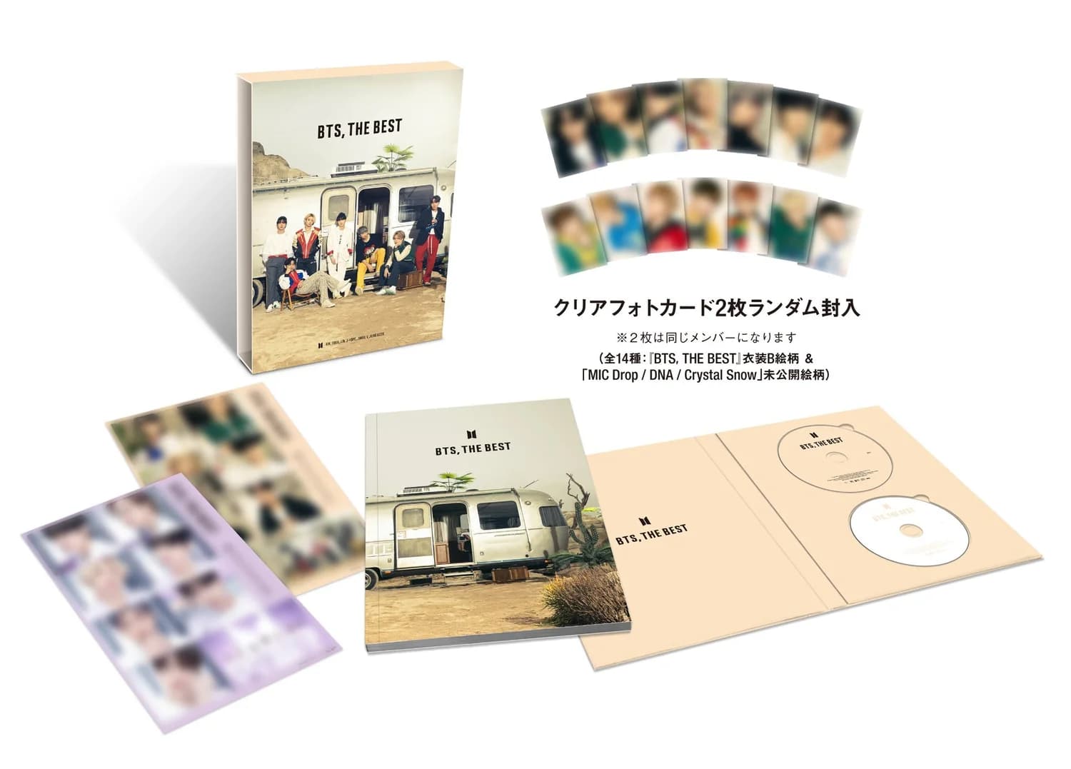 BTS - THE BEST JAPAN FC LIMITED EDITION - ABIERTO 